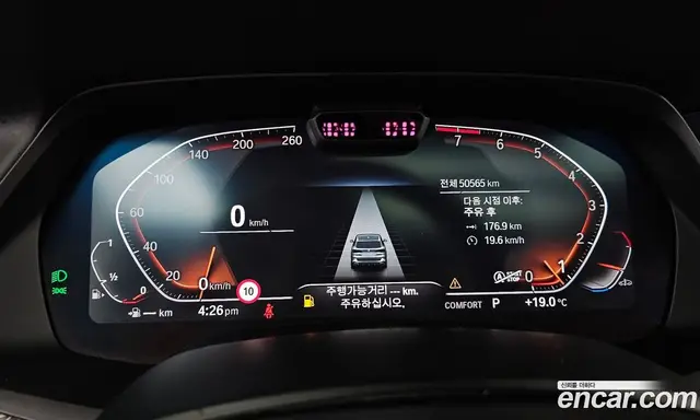 BMW X5 2022 3.0 АКПП, миниатюра 8