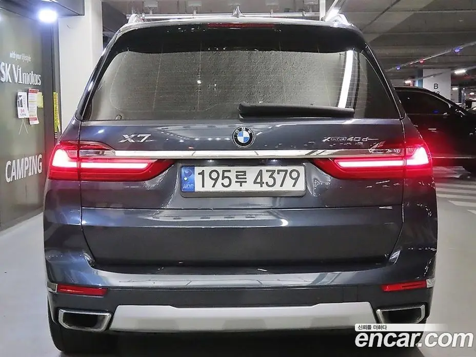 BMW X7 2021 3.0 АКПП, фото 4