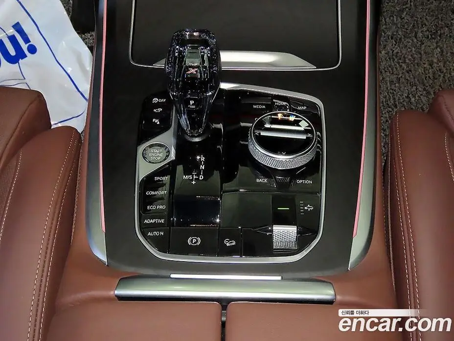 BMW X7 2021 3.0 АКПП, фото 9