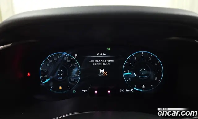 Genesis G70 2021 2.0 АКПП, миниатюра 11 Genesis G70 2021 2.0 АКПП, миниатюра 11