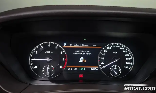 Genesis G90 2019 3.8 АКПП, миниатюра 11