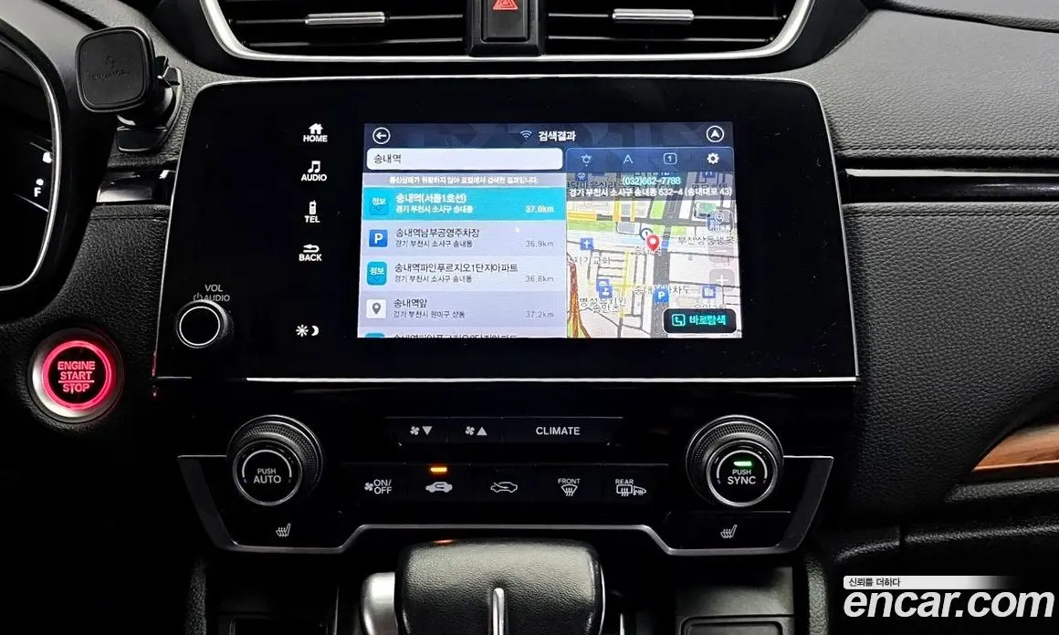 Honda CR-V 2017 1.5 АКПП, фото 14