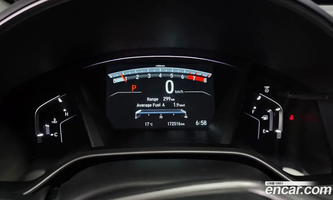 Honda CR-V 2017 1.5 АКПП, фото 8