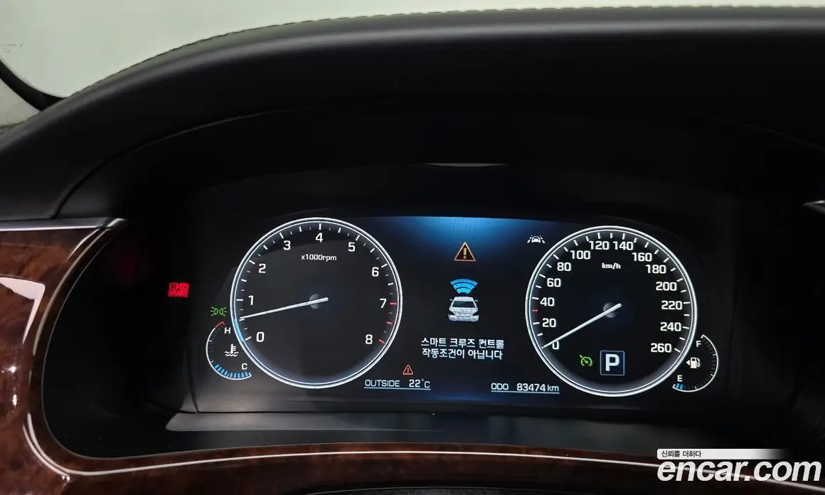 Hyundai Equus 2013 5.0 АКПП, фото 11 Hyundai Equus 2013 5.0 АКПП, фото 11