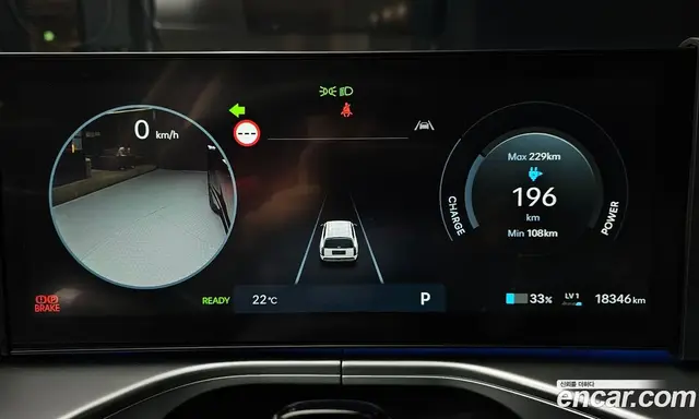Hyundai Ioniq 9 2025 0.2 АКПП, миниатюра 10