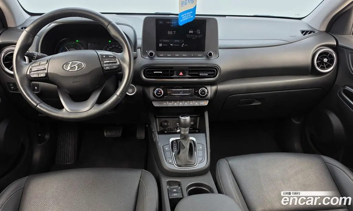 Hyundai Kona 2023 1.6 АКПП, фото 7