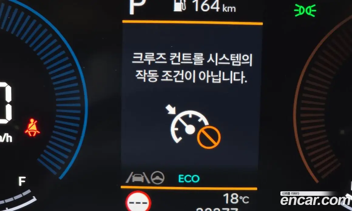 Hyundai Kona 2023 1.6 АКПП, фото 18
