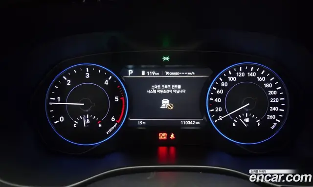 Hyundai Palisade 2019 2.2 АКПП, миниатюра 8 Hyundai Palisade 2019 2.2 АКПП, миниатюра 8