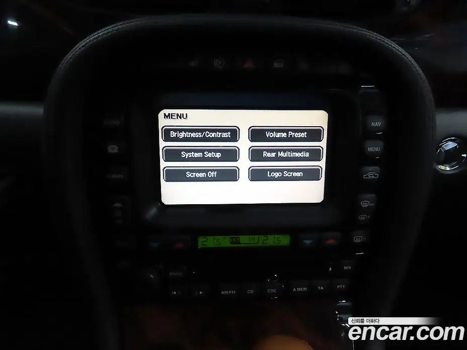 Jaguar XJ 2006 3.0 АКПП, фото 13
