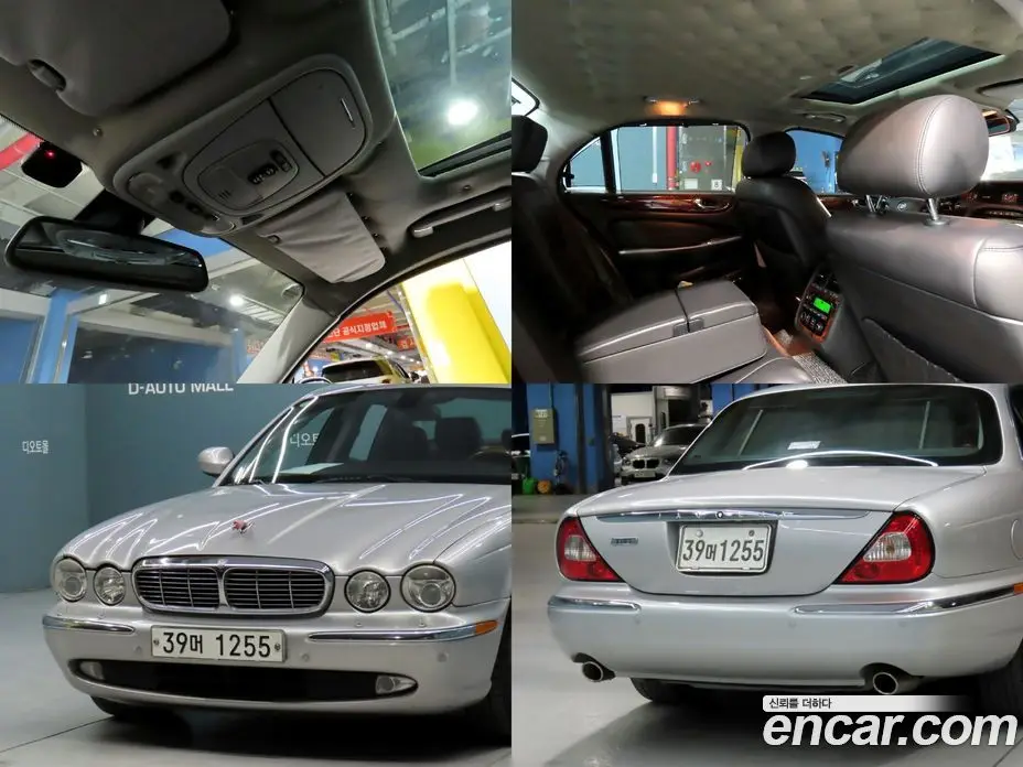 Jaguar XJ 2006 3.0 АКПП, фото 18
