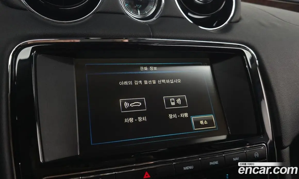 Jaguar XJ 2014 3.0 АКПП, фото 20