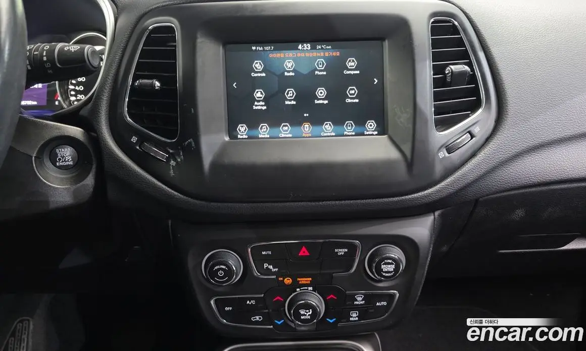 Jeep Compass 2019 2.4 АКПП, фото 14