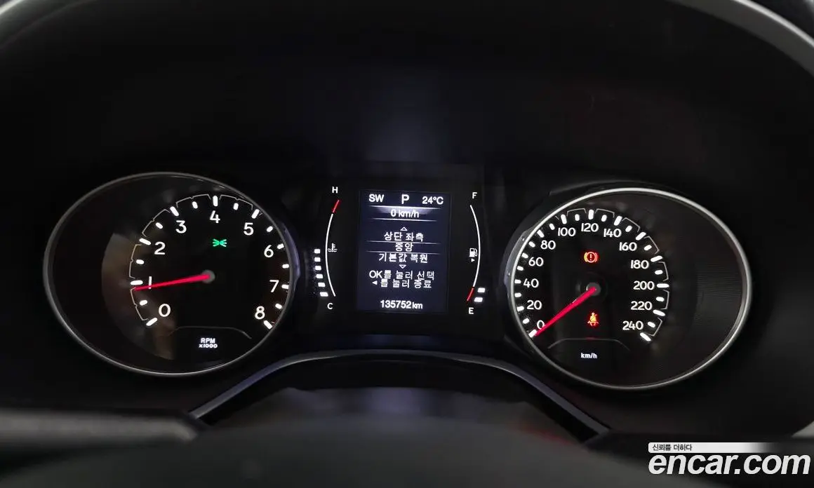 Jeep Compass 2019 2.4 АКПП, фото 8