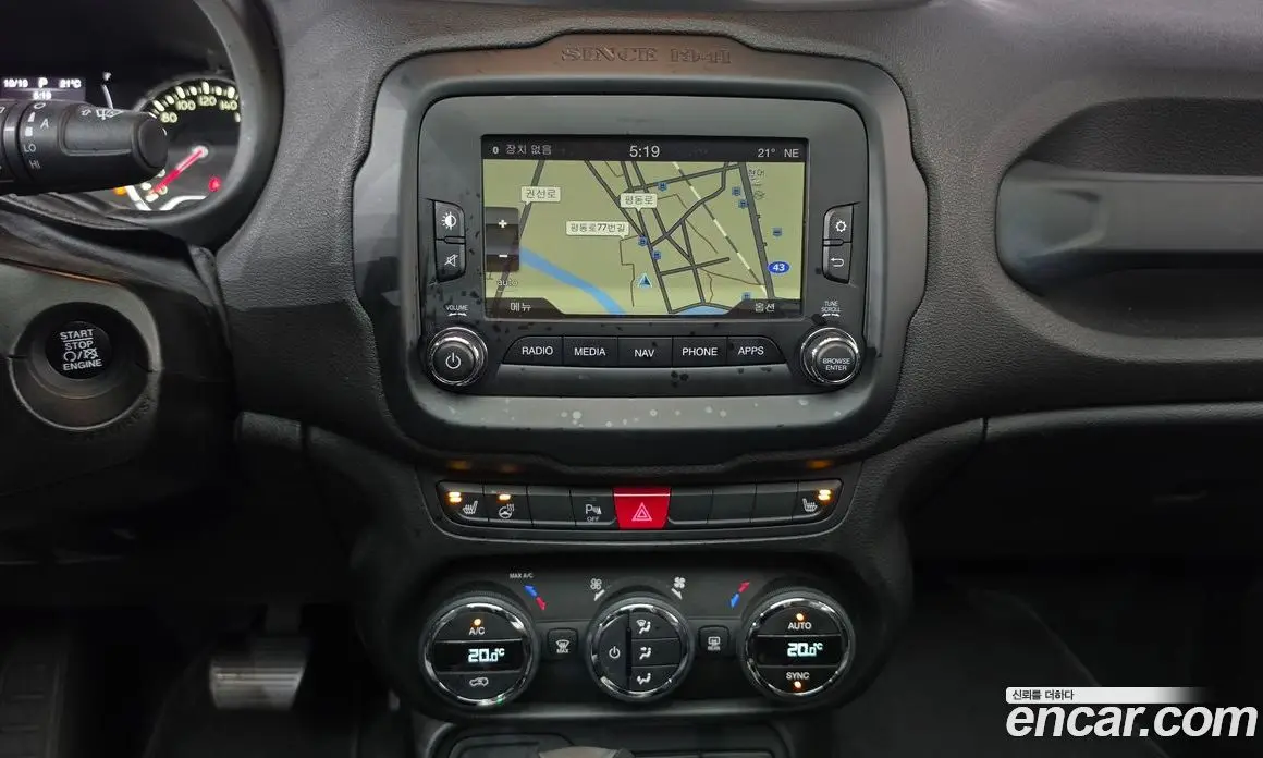 Jeep Renegade 2017 2.4 АКПП, фото 17