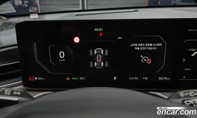 Kia EV9 2023 0.2 АКПП, миниатюра 11