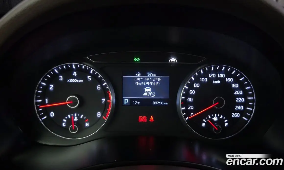 Kia K7 2019 3.0 АКПП, фото 8