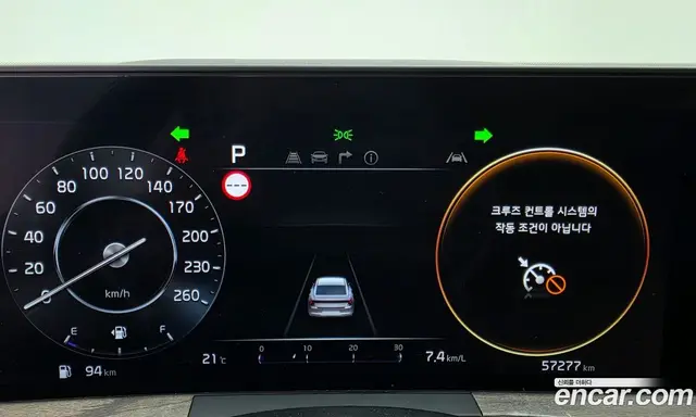 Kia K8 2023 2.5 АКПП, миниатюра 8 Kia K8 2023 2.5 АКПП, миниатюра 8