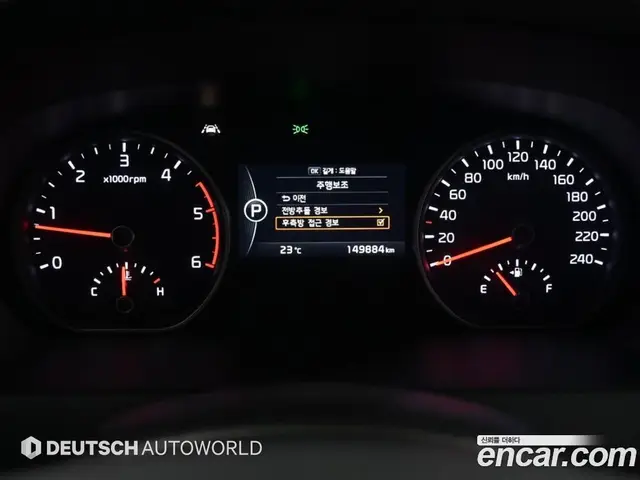Kia Mohave 2018 3.0 АКПП, миниатюра 8