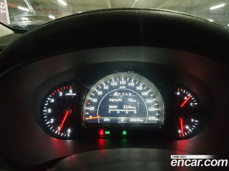 Kia Sorento 2014 2.0 АКПП, фото 8