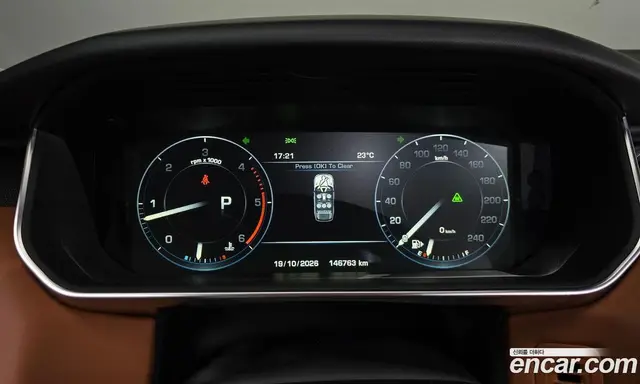 Land Rover Range Rover Sport 2015 3.0 АКПП, миниатюра 10