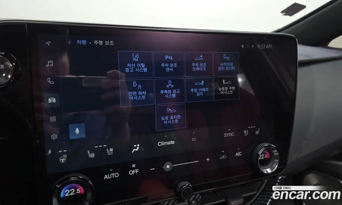 Lexus NX 2022 2.5 АКПП, фото 17