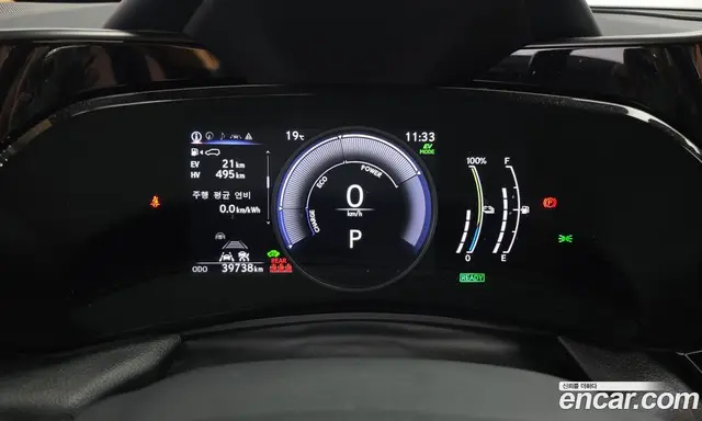 Lexus NX 2023 2.5 АКПП, миниатюра 11 Lexus NX 2023 2.5 АКПП, миниатюра 11