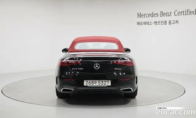 Mercedes-Benz CLE-Class 2025 3.0 АКПП, миниатюра 4