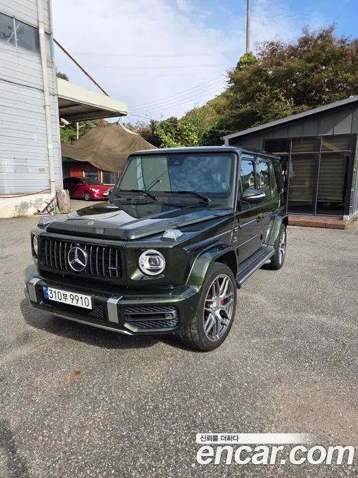 Mercedes-Benz G-Class, 2023, 39 423 км