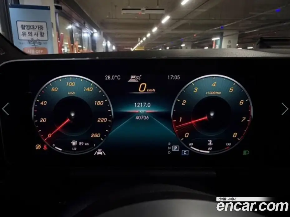 Mercedes-Benz GLA-Class 2020 2.0 АКПП, фото 15
