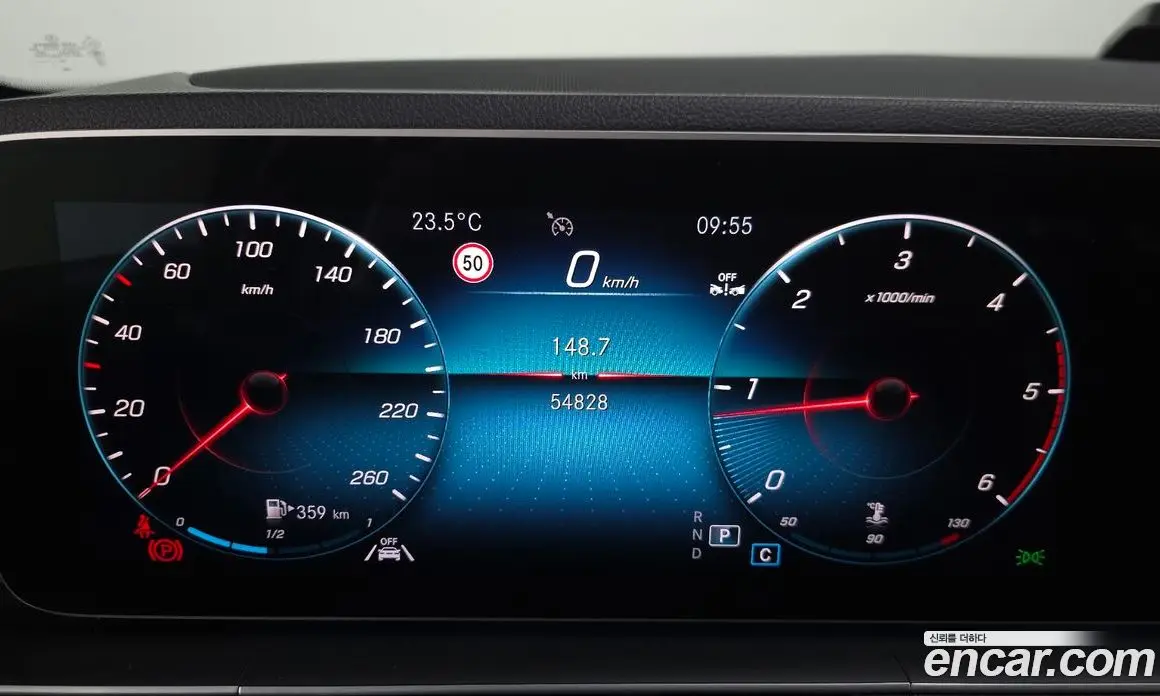 Mercedes-Benz GLE-Class 2020 1.9 АКПП, фото 11
