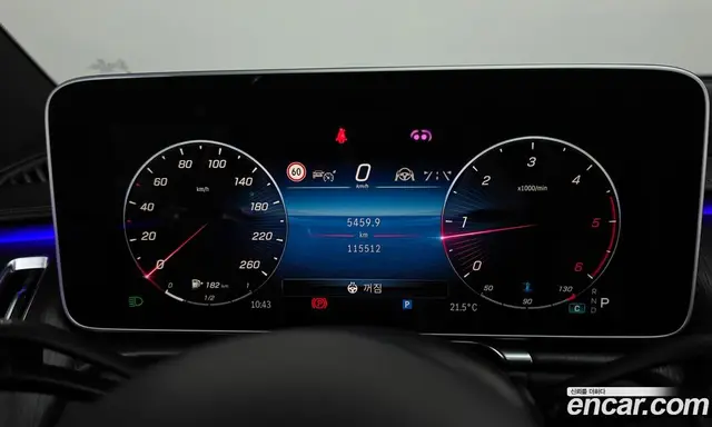 Mercedes-Benz S-Class 2021 2.9 АКПП, миниатюра 11 Mercedes-Benz S-Class 2021 2.9 АКПП, миниатюра 11