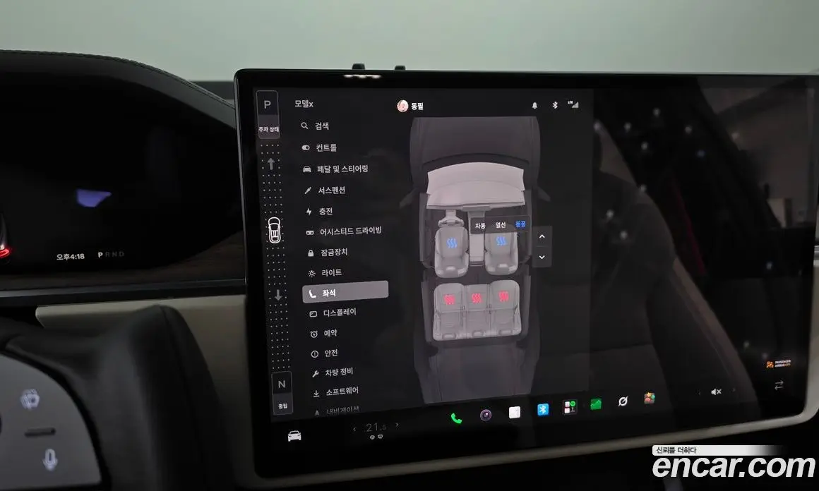Tesla Model X 2024 0.3 АКПП, фото 20