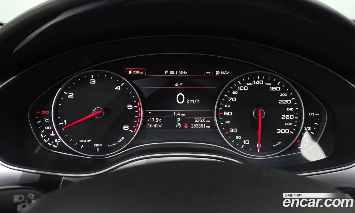 Audi A6 2016 2.0 АКПП, фото 8