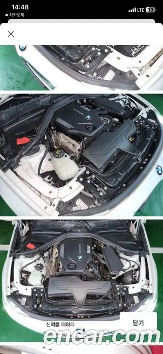 BMW 3 серия 2016 2.0 АКПП, фото 20
