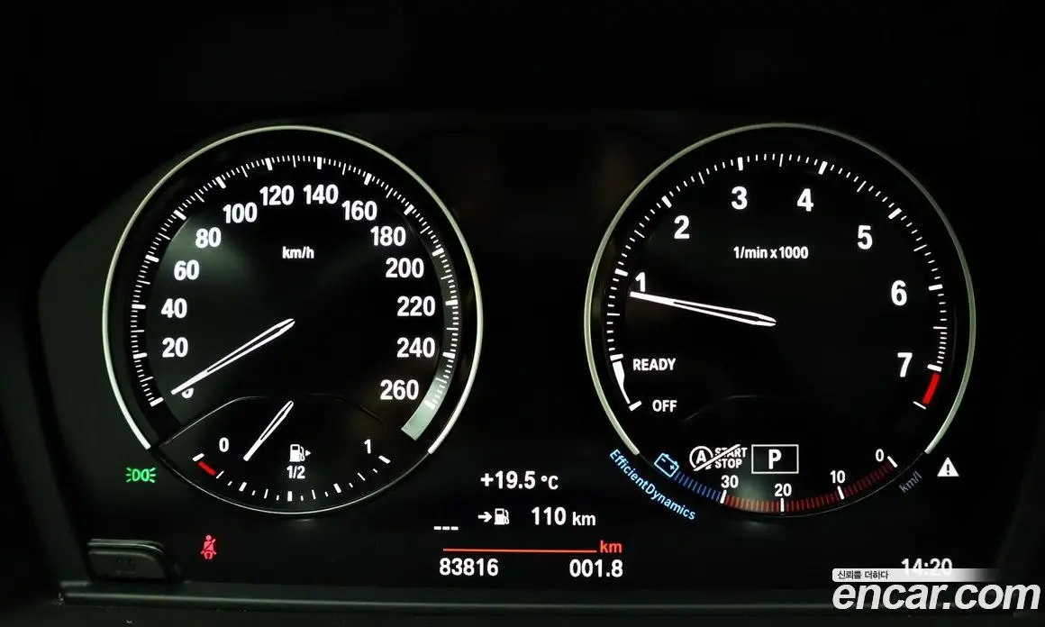 BMW X2 2021 2.0 АКПП, фото 8