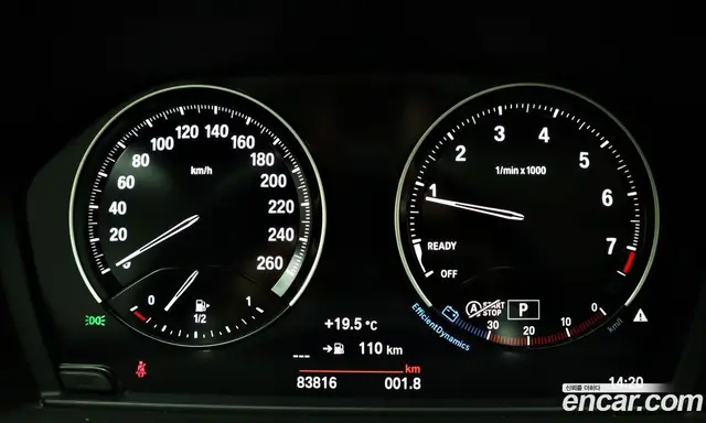 BMW X2 2021 2.0 АКПП, миниатюра 8