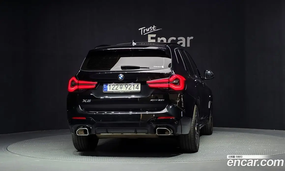 BMW X3 2023 2.0 АКПП, фото 4 BMW X3 2023 2.0 АКПП, фото 4
