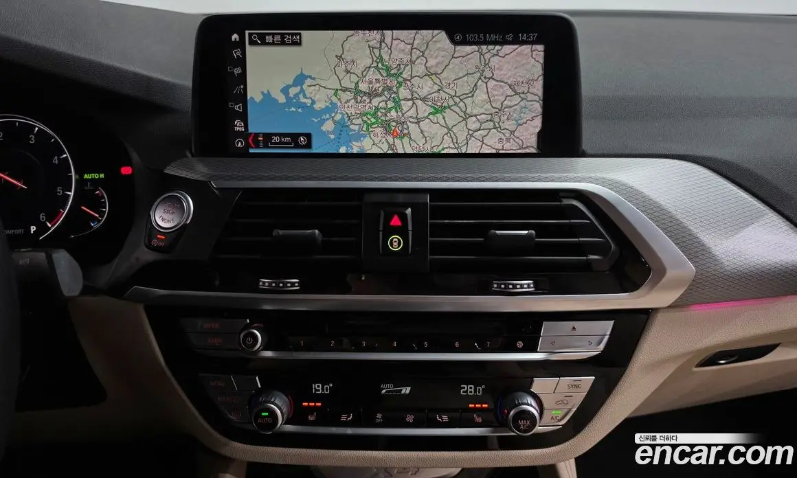 BMW X4 2018 2.0 АКПП, фото 18