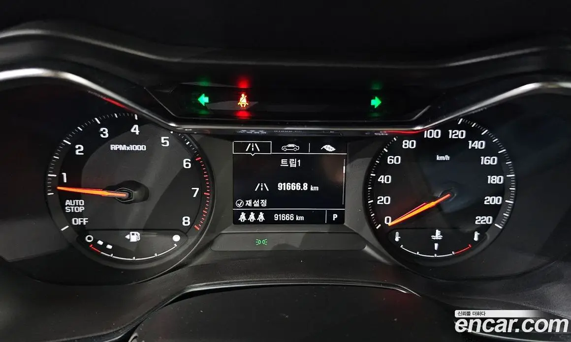 Chevrolet TrailBlazer 2021 1.3 АКПП, фото 11 Chevrolet TrailBlazer 2021 1.3 АКПП, фото 11