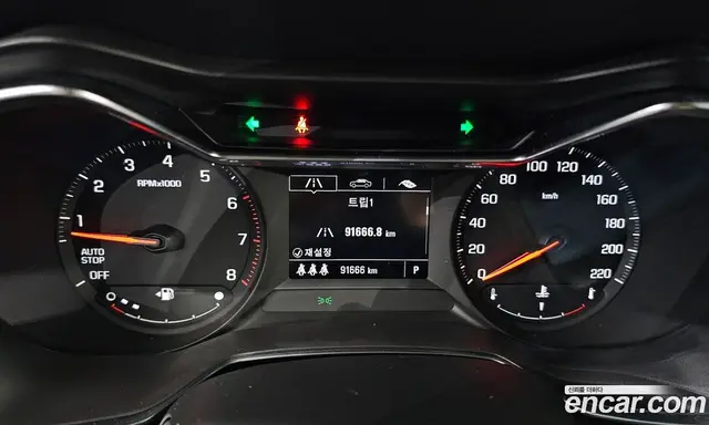Chevrolet TrailBlazer 2021 1.3 АКПП, миниатюра 11 Chevrolet TrailBlazer 2021 1.3 АКПП, миниатюра 11