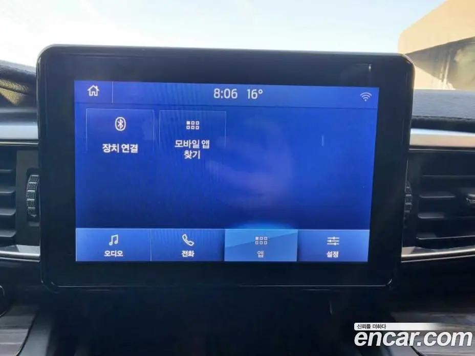 Ford Explorer 2020 2.3 АКПП, фото 12