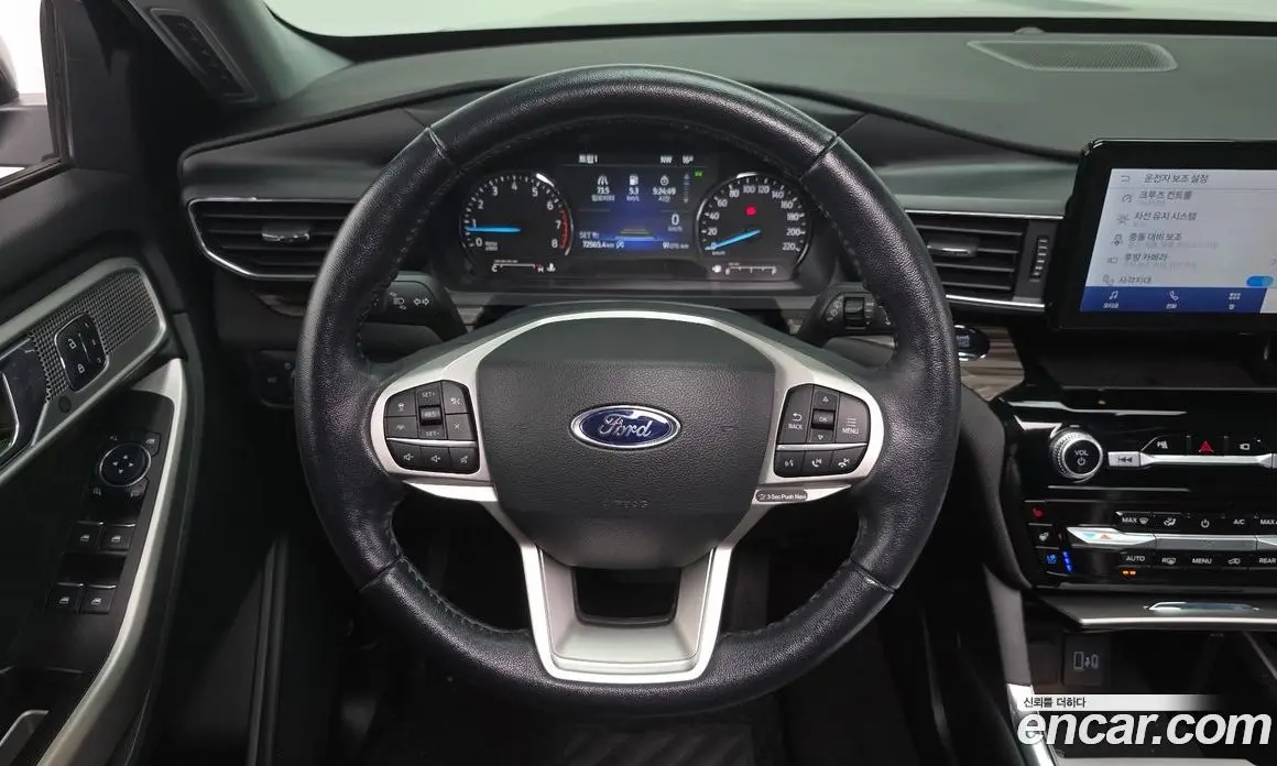 Ford Explorer 2022 2.3 АКПП, фото 14