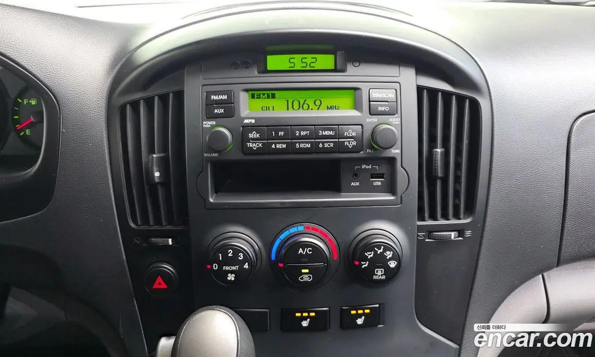 Hyundai Starex 2015 2.5 АКПП, фото 14