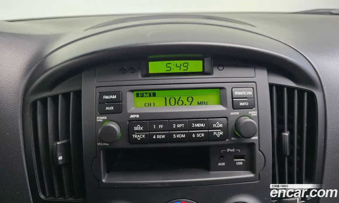 Hyundai Starex 2015 2.5 АКПП, фото 18