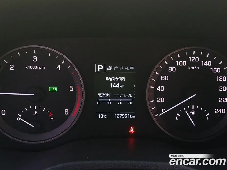 Hyundai Tucson 2015 2.0 АКПП, фото 7