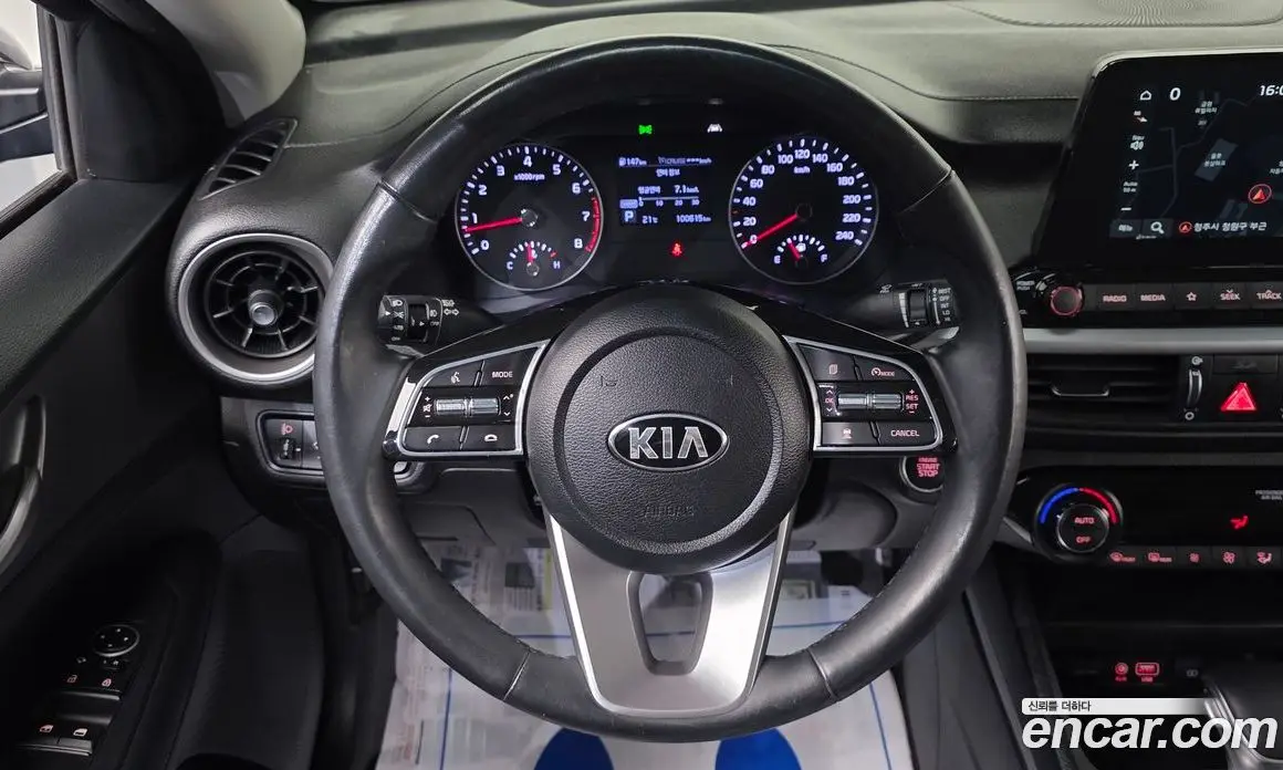 Kia K3 2019 1.6 АКПП, фото 14