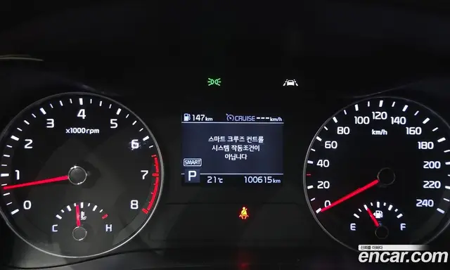 Kia K3 2019 1.6 АКПП, миниатюра 8