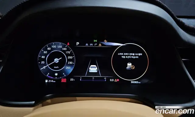 Kia K9 2021 3.3 АКПП, миниатюра 8