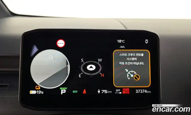 Kia PV5 2026 0.2 АКПП, миниатюра 11