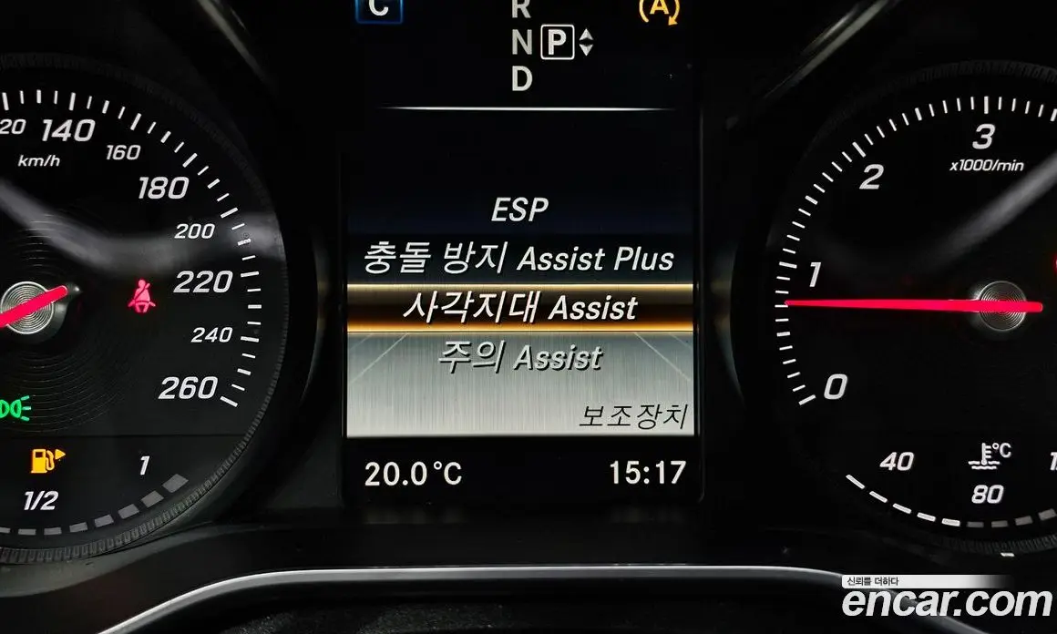 Mercedes-Benz C-Class 2015 2.1 АКПП, фото 16 Mercedes-Benz C-Class 2015 2.1 АКПП, фото 16